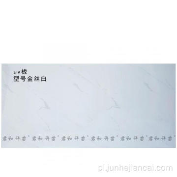 UV Stone Slab - Golden Silk White